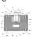 Fig. 02 - X-ray source