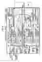 Fig. 11 - System for receiving inquiry by speech