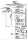 Fig. 15 - System for receiving inquiry by speech