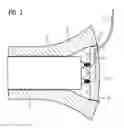 Fig. 03 - Ear insert for hearing aids