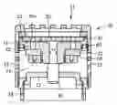 Fig. 01 - Unidirectional condenser microphone unit