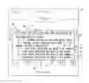 Fig. 01 - Handheld electronic device having improved help facility and associated method