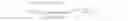 Fig. 13 - Traffic event detection in compressed videos