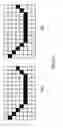 Fig. 06 - Forming a single image from overlapping images