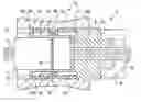 Fig. 01 - Hookup connection between a fiber-optics hookup cable and an endoscope optics