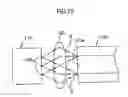 Fig. 23 - Exposure head, exposure apparatus, and application thereof