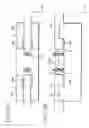 Fig. 09 - Variable optical attenuator