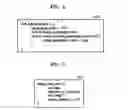 Fig. 04 - Storage medium recording text-based subtitle stream, reproducing apparatus and reproducing method for reproducing text-based subtitle stream recorded on the storage medium