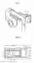Fig. 02 - Photographic camera