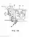 Fig. 16 - Developing cartridge and process cartridge having first and second projected portions and image forming apparatus mounting such a developing cartridge