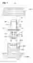 Fig. 02 - Universal joint component and automotive lamp unit