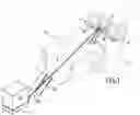 Fig. 02 - Portable accessory mounting system for a vehicle