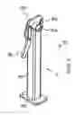 Fig. 09 - Vehicle for ground cover rolls