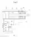 Fig. 07 - Oil seal arrangement
