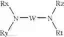 Fig. 05 - Composition comprising at least one substituted 2-[2-(4-amino phenyl)ethenyl]-1-pyridinium derivative, process for treating keratin fibres using it, device and use thereof