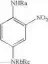 Fig. 06 - Composition comprising at least one substituted 2-[2-(4-amino phenyl)ethenyl]-1-pyridinium derivative, process for treating keratin fibres using it, device and use thereof
