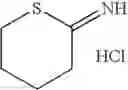 Fig. 09 - Process for strengthening hair and improving the compatibility of a treatment for waving the hair with another subsequent cosmetic treatment comprising applying derivatives of 2-iminothiolane