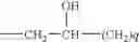 Fig. 07 - Cosmetic composition comprising an ampholytic copolymer
