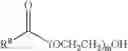 Fig. 08 - Pharmaceutical formulations comprising paclitaxel, derivatives and pharmaceutically acceptable salts thereof