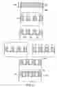 Fig. 07 - Nanotube films and articles