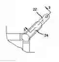 Fig. 01 - Fuel cell gasket having an integrated sensor