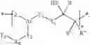 Fig. 16 - Polymeric charge transport compositions for organophotoreceptors