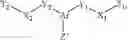 Fig. 22 - Polymeric charge transport compositions for organophotoreceptors