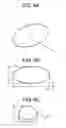 Fig. 04 - Method and apparatus for electrophotographic image forming capable of using a toner enhancing image quality and cleanability, and the toner used in the image forming