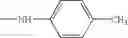 Fig. 16 - Silver halide emulsion and silver halide photographic material