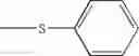 Fig. 20 - Silver halide emulsion and silver halide photographic material