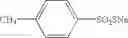 Fig. 53 - Silver halide emulsion and silver halide photographic material
