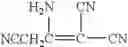 Fig. 27 - Composite organic-inorganic nanoclusters