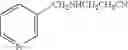 Fig. 32 - Composite organic-inorganic nanoclusters
