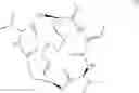 Fig. 08 - Medicinal use of histone deacetylase inhibitor and method of evaluating antitumor effect thereof