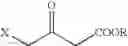 Fig. 02 - Modified reductase and its gene, and use thereof