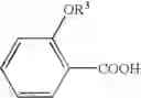 Fig. 06 - Reagents for assays for ligands