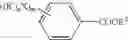 Fig. 08 - Reagents for assays for ligands