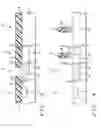 Fig. 03 - Method of integrating the formation of a shallow junction N channel device with the formation of P channel, ESD and input/output devices