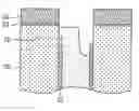 Fig. 01 - Method for forming shallow trench in deep trench structure