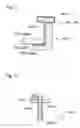 Fig. 07 - Apparatus and method for forming bump