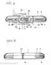 Fig. 07 - Electronic device and information reproduction system