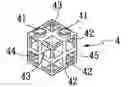 Fig. 01 - Building block