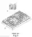 Fig. 04 - Building block