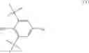 Fig. 05 - Apparel articles including white polyurethane foams that exhibit a reduction in propensity for discoloring
