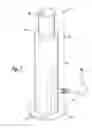 Fig. 02 - Radon mitigation heater pipe