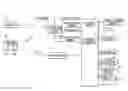 Fig. 01 - Receiver and electronic apparatus including receiver