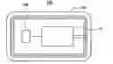 Fig. 01 - Semiconductor integrated circuit, mobile module, and message communication method