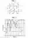 Fig. 02 - Diplexer