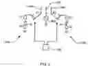 Fig. 06 - Adaptive receive and omnidirectional transmit antenna array