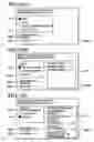 Fig. 07 - Method for realizing virtual commercial transaction in game
